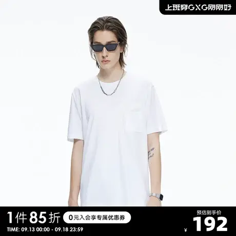 YATLAS亚锐男装夏季新款男士微弹棉质简约短袖T恤商品大图
