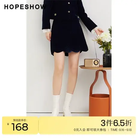 红袖outlets丝绒短裙hopeshow2023秋季新款女装花瓣边显瘦A字裙图片