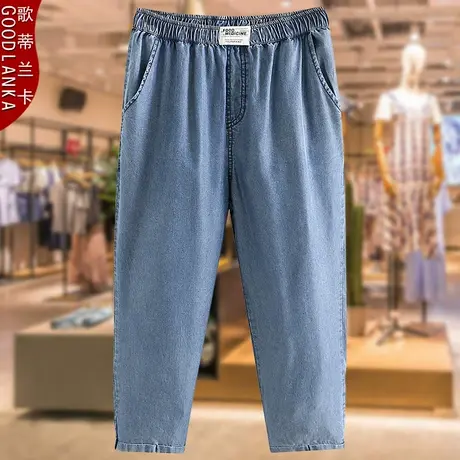 中年妈妈夏装牛仔裤子大码宽松显瘦洋气松紧腰薄款天丝牛仔七分裤图片