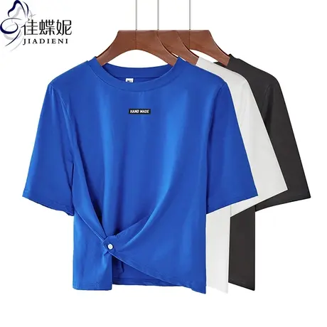 夏季新款圆领纯棉宽松休闲纯色短款两穿短袖体恤上衣不规则女装商品大图