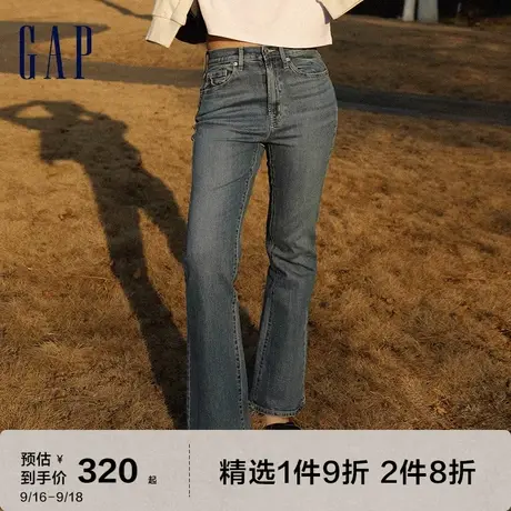 Gap女装秋季新款弹力高腰辣妹风修身显瘦喇叭裤牛仔裤426551图片