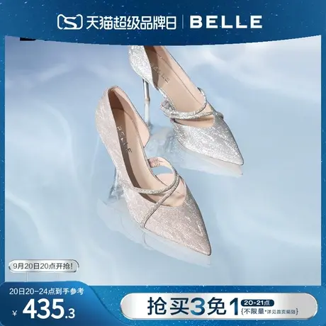 百丽女鞋高跟鞋女款2023新款鞋子婚鞋新娘鞋通勤细跟单鞋BDAC8BK3商品大图