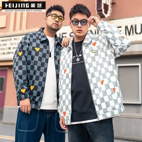 【断码捡漏】黑劲潮牌大码外套男秋季胖子加肥加大宽松棋盘格夹克商品大图