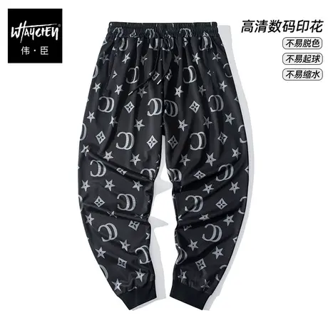 伟臣潮流大码男装秋冬新品字母印花休闲长裤胖子加肥加大宽松小脚商品大图