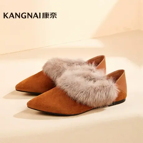 清仓康奈官方店女鞋秋冬拼接单鞋平底尖头中口单鞋时尚优雅毛绒鞋商品大图