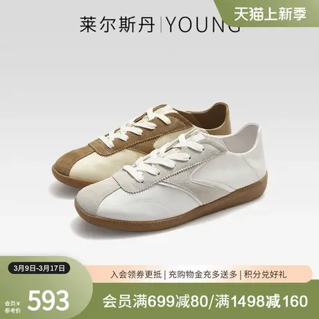 莱尔斯丹春夏Y系列时尚低帮系带圆头德训鞋休闲女鞋4T21501图片
