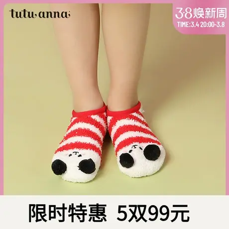 tutuanna儿童毛毛袜 秋冬厚款卡通甜美舒适柔软防滑地板袜毛毛袜图片