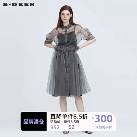 sdeer圣迪奥女装网纱抽褶吊带两件套短袖连衣裙S222Z122J图片