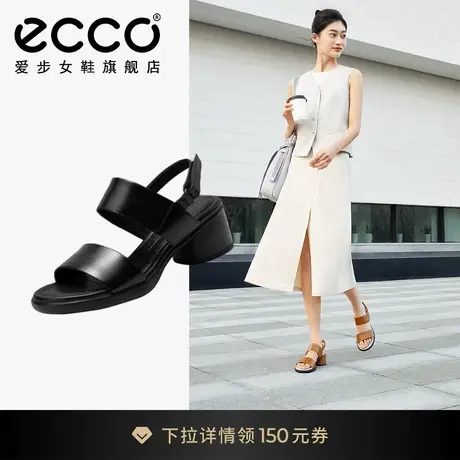 ECCO爱步女鞋粗跟凉鞋 春夏新款一字带高跟凉鞋 雕塑奢华222763图片