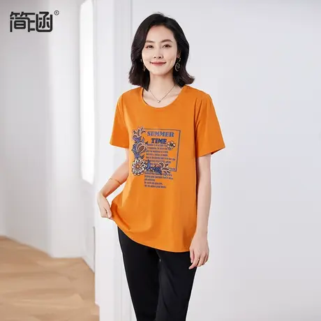 简涵大码女装夏装新款棉T恤显瘦遮肚胖mm圆领正肩短袖上衣商品大图