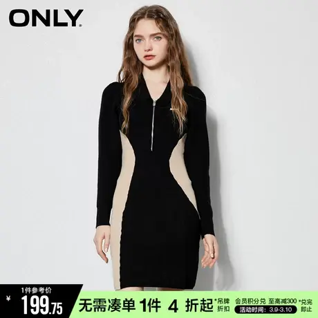 ONLY秋季时尚潮流气质修身螺纹针织短款包臀连衣裙女图片