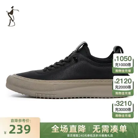 才子男鞋黑色板鞋男2023新款软底舒适时尚潮流户外运动跑步休闲鞋商品大图