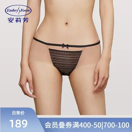 安莉芳专柜新品撞色蕾丝拼接性感女士三角裤中腰薄款内裤E200724图片