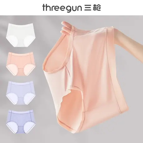 三枪女内裤纯棉抑菌裆莫达尔棉中腰无痕少女短裤2023新款三角裤头图片