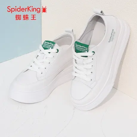 SPIDER KING/蜘蛛王小白鞋女真皮2023春商场新款松糕鞋厚底内增高商品大图