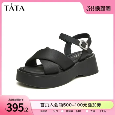 云朵凉鞋Tata他她休闲厚底凉鞋女鞋一字带凉拖2024夏新款WBS04BL4商品大图