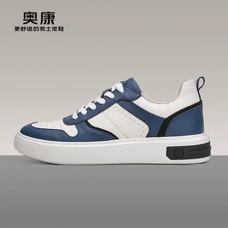 【云朵系列】奥康男鞋2025春季新款时尚拼色运动休闲板鞋青年舒适商品大图
