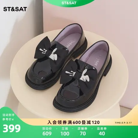 星期六学院风乐福鞋春秋新款女鞋蝴蝶结一脚蹬皮鞋SS31111239图片