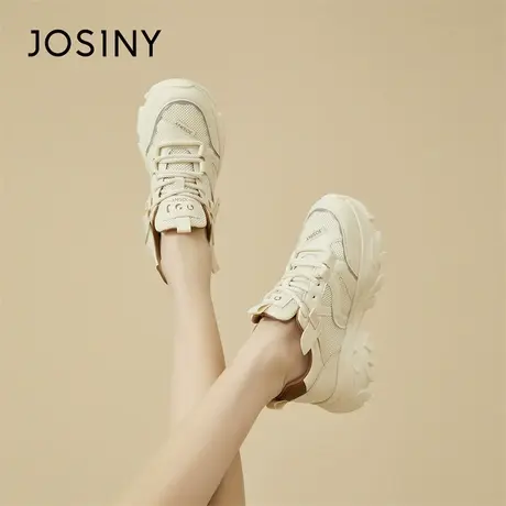 Josiny/卓诗尼老爹鞋女款2024新款春季舒适内网面透气厚底运动鞋商品大图
