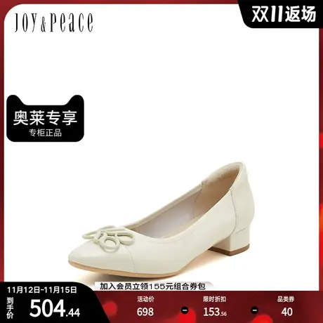 真美诗2023春季新款牛皮复古气质尖头粗跟浅口单鞋子女YUS03AQ3图片