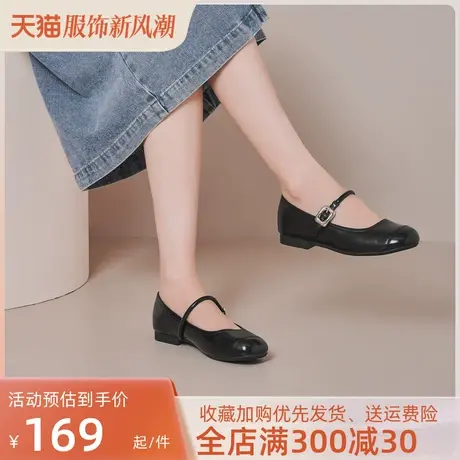 戈美其2023秋季新款小皮鞋平底浅口方头单鞋女软底舒适百搭奶奶鞋商品大图