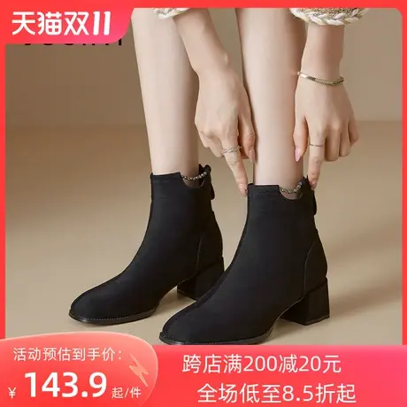 卓诗尼2023秋冬新款后拉链时装靴潮流显瘦粗跟女靴时尚百搭短筒靴图片