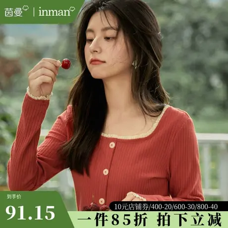 茵曼长袖T恤女2023秋季新款法式设计感露锁骨心机打底衫针织上衣图片