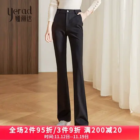娅丽达女裤黑色喇叭裤女长裤2023春秋季新款裤子马蹄裤西装微喇裤图片
