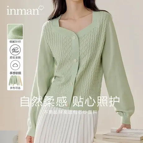 茵曼法式方领针织开衫毛衣女2023秋冬新款设计感小众短款上衣外套图片
