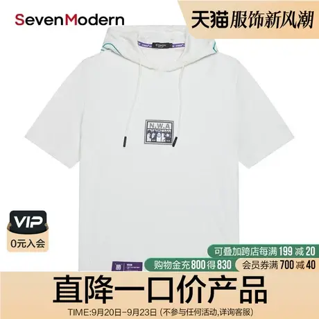 【清仓商场同款】柒牌男装卫衣男夏韩版宽松时尚男士连帽短袖卫衣商品大图