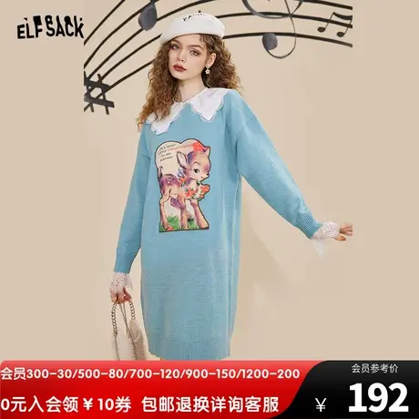妖精的口袋蓝色娃娃领长袖连衣裙女2022秋新款宽松小个子休闲裙子商品大图