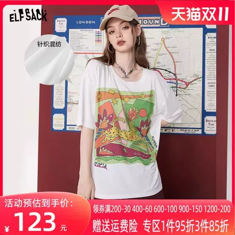 妖精的口袋印花白色短袖t恤女2023夏季新款半袖宽松百搭圆领上衣图片