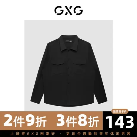 【新款】GXG男装 【生活系列】秋季黑色翻领简约衬衫GC103003I图片