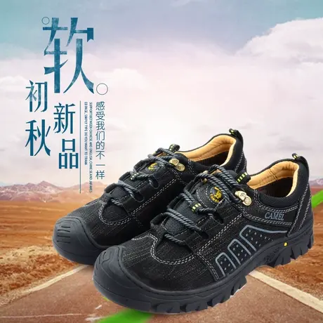 Camel/骆驼男鞋秋季新款真皮时尚户外舒适运动休闲皮鞋A293309124商品大图