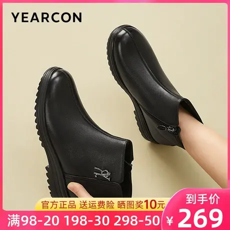 意尔康女靴2023冬季新款真皮平底短靴女加绒保暖防滑靴子妈妈棉鞋图片