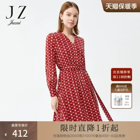 JZ玖姿V领修身中长裙女2022春秋新款气质幸运四叶草通勤连衣裙子图片