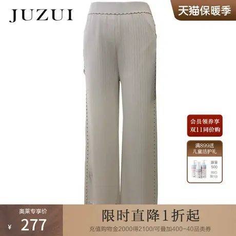 【断码秒】玖姿女装夏季新款休闲弹力紧身高腰小个子薄款运动裤女商品大图