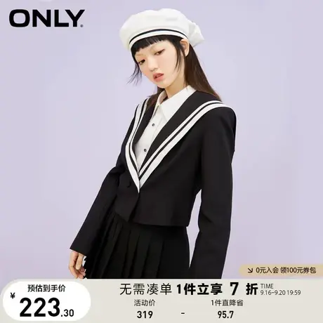 【买4免1】ONLY奥莱夏季学院风条纹水手领收腰短款西服女商品大图