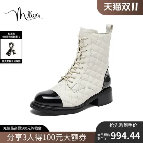 妙丽2023新款时尚牛皮圆头时尚粗跟女马丁靴53520DZ3商品大图
