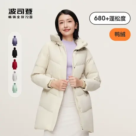 波司登2023秋冬新款连帽保暖加厚中长款热销羽绒服女款百搭外套商品大图