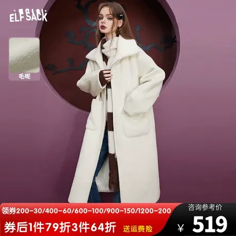 妖精的口袋中长款毛呢外套女2023冬季新款宽松气质加厚英伦呢大衣图片
