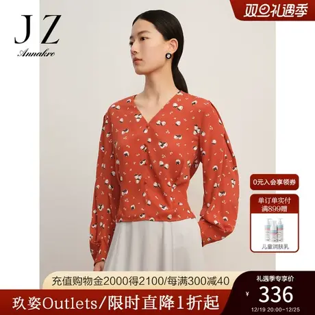 玖姿安娜蔻V领优雅通勤职场柿子花印花雪纺长袖上衣女2023秋新款商品大图