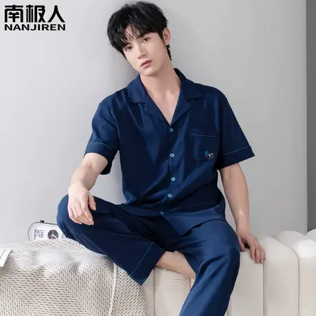 男士睡衣男款夏季纯棉夏款2024新款短袖长裤半袖贵气家居服春秋款商品大图