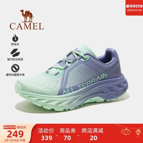 【云影】骆驼男鞋登山鞋2024春季新款防滑女户外运动越野徒步鞋子商品大图