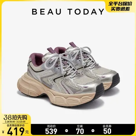 BeauToday厚底老爹鞋女2024新款运动休闲鞋BT轻便增高运动鞋超轻图片