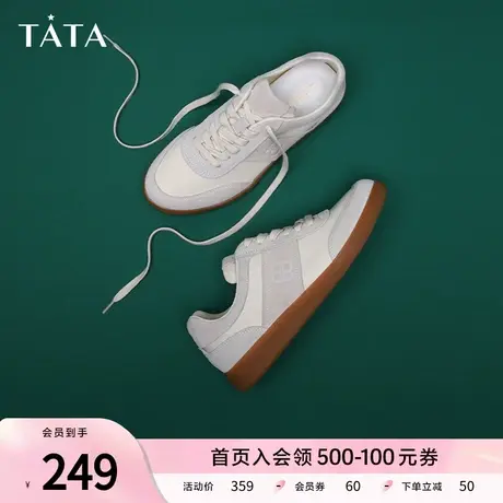 Tata他她薄款板鞋女ins潮透气德训鞋女平底鞋舒适夏季新7OV20AM2商品大图