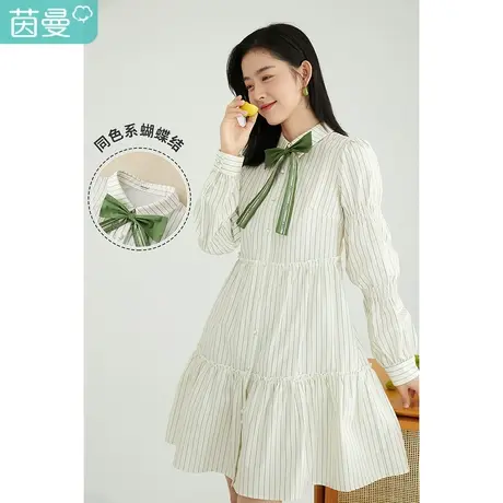 茵曼甜美女2022年春季新款学院娃娃蝴蝶结竖纹全棉a字长袖连衣裙图片