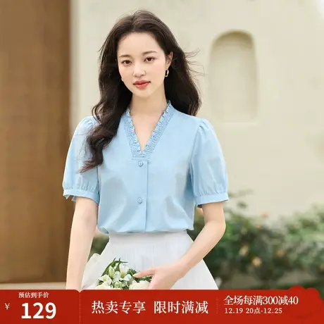 茵曼复古甜美衬衫2023夏女装新款打揽松紧V领小碎褶泡泡袖上衣图片