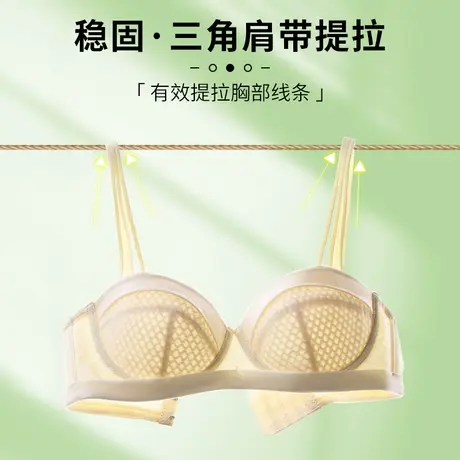 猫人文胸女小胸聚拢夏天薄款轻奢立体杯型女士内衣图片