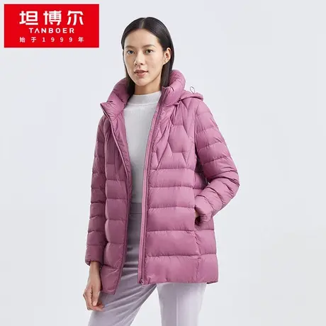 【商场同款】坦博尔羽绒服女冬中长款轻薄保暖外套TB210536清仓图片